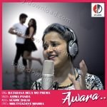 Asima Panda Songs MP3 Download